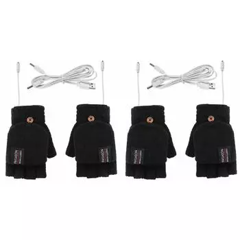 Электрические термоперчатки с регулируемой температурой зимние грелки для рук (черный)