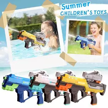 Электрические водяные пистолеты - автоматический водяной пистолет дальнего действия, 32 фута с водяным бластером большой емкости Мощные водяные пистолеты непрерывного действия One Size