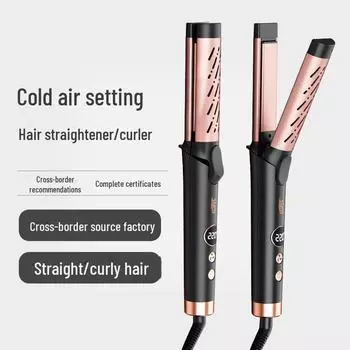 Электрические выпрямители для волос двойного назначения с функциями завивки и выпрямления, укладки холодным воздухом, 5-скоростной регулировкой температуры US Standard 110V (Not for domestic use) золотой/чёрный