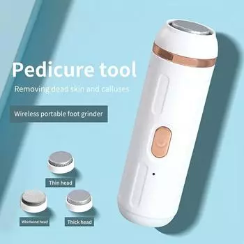 Электрический аппарат для удаления коконов для ног, профессиональный электрический аппарат для удаления коконов, перезаряжаемый портативный электронный инструмент для педикюра ног, набор для электрического удаления коконов universal