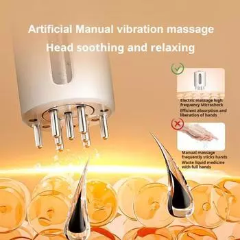 Электрический аппликатор для масла для волос 15 мл с точными весами, аппликатор для массажа кожи головы, портативный дозатор для смазывания волос сывороткой объемом 1 мл, щетка для расчесывания корней волос белый