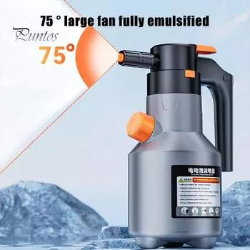 Электрический автомобильный распылитель пены, распылитель мыла под давлением, автоматическая мойка пены высокого давления, аксессуары для мойки наружных поверхностей автомобиля A