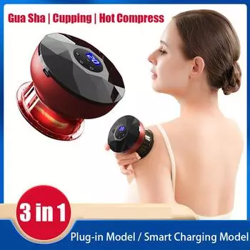 Электрический баночный массаж, перезаряжаемый большой всасывающий горячий компресс Гуаша инструмент для тела, китайская медицина физиотерапия