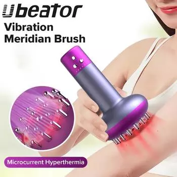 Электрический баночный массажер, вакуумная присоска, Гуаша, антицеллюлитный, красота, здоровье, соскоб, инфракрасное тепло, массаж для похудения, Гуаша