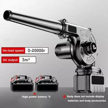 Электрический беспроводной воздуходув Yousheng с мощным двигателем, малошумный, работающий от аккумулятора, инструмент для уборки газонов A
