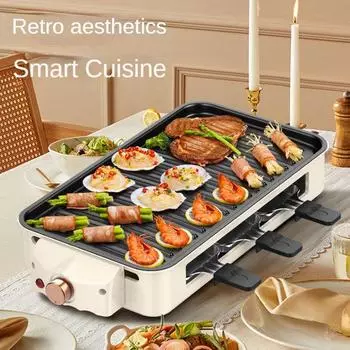 Электрический бездымный корейский гриль-барбекю с двухслойной решеткой, сковорода для бытового гриля-барбекю