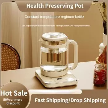 Электрический чайник 220 В для офиса и домашнего использования, сохраняющий здоровье, с постоянным контролем температуры, 1600 мл, нержавеющая сталь 316 220V