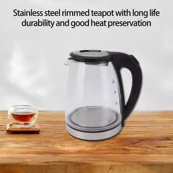 Электрический чайник 2 л 2000 Вт электрический чайник бойлер для горячей воды стеклянный кофейник с нержавеющей сталью 220 В электрический чайник 220V белый
