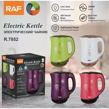 Электрический чайник Бытовой электрический чайник Двухслойный электрический чайник из нержавеющей стали EU PLUG белый