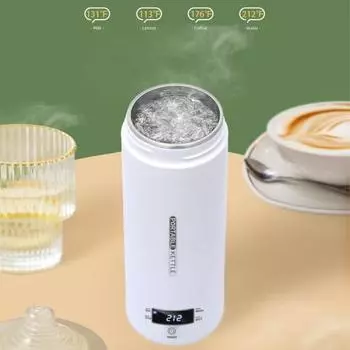 Электрический чайник для путешествий, 500 мл, вилка стандарта США, 4 температурных режима, ЖК-дисплей по Фаренгейту, нержавеющая сталь, автоматическое отключение, 110 В, небольшой бойлер для горячей воды US Plug