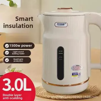 Электрический чайник Hemisphere большой емкости с автоматическим отключением и контролем температуры для использования дома и в общежитии