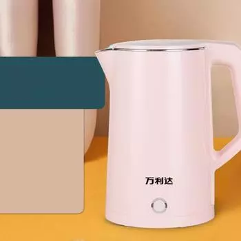 Электрический чайник из нержавеющей стали, большой емкости, быстрозакипающий чайник, бытовой, с автоматическим отключением питания 2.5L зелёный