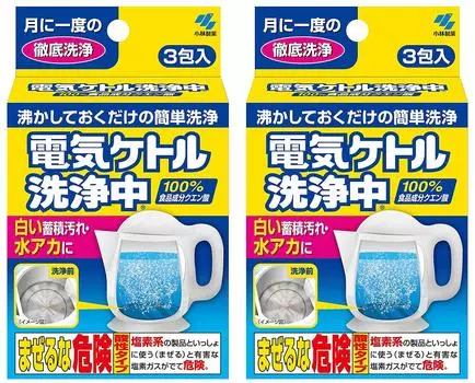 Электрический чайник моется 3 упаковки x 2 комплекта