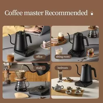 Электрический чайник с узким носиком, гусиная горловина, регулировка температуры, заварной кофейник, светодиодный дисплей, регулировка температуры, чайник us чёрный