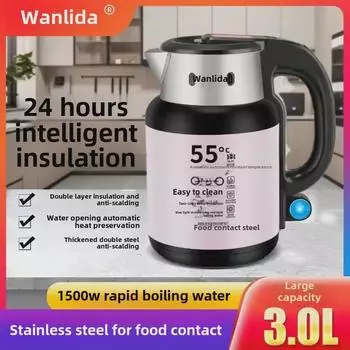 Электрический чайник Wanlida из нержавеющей стали объемом 3 л с автоматической изоляцией и интеллектуальной защитой от высыхания Price for 61-600 units