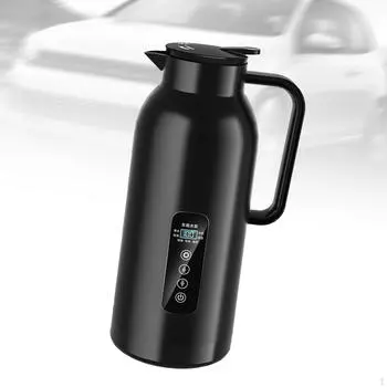 Электрический чайник, водонагреватель, отопление, чай, кофе, для автомобильных путешествий Car Use