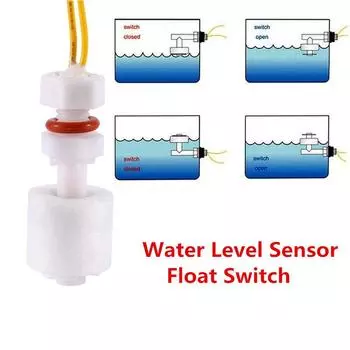 Электрический датчик уровня жидкой воды для аквариумных рыбок