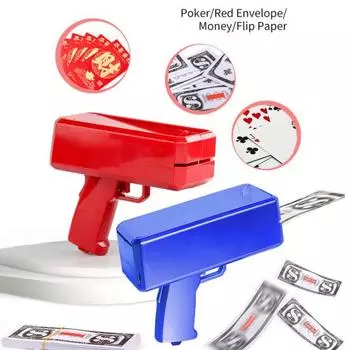 Электрический денежный шутер с 100 реквизитами для фальшивых денег, работающий от батареек, ручной распылитель наличных денег золотистый