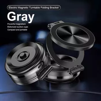 Электрический держатель для телефона, универсальная магнитная присоска, складная поворотная подставка, вращающаяся на 360°, адсорбционный кронштейн для автомобиля, кухни, ванной комнаты чёрный