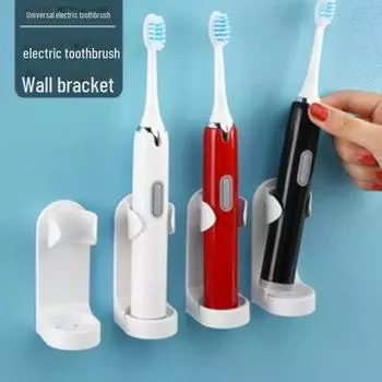 Электрический держатель зубной щетки: Настенная полка для хранения вещей в ванной комнате без перфорации для всей семьи белый