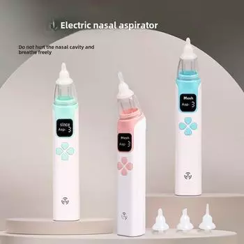 Электрический детский носовой отсос для очистки носа у младенцев и новорожденных LCD зелёный