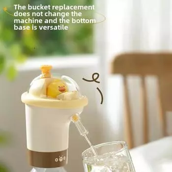 Электрический диспенсер для минеральной воды: Автоматический насос и всасывающее устройство