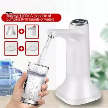 Электрический диспенсер для воды в бутылке на 5 галлонов, более быстрая откачка, водяной насос, зарядка через USB, портативный диспенсер для кувшина для воды чёрный