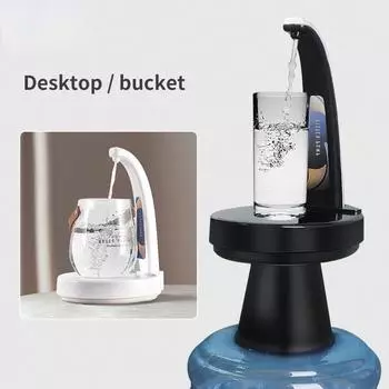 Электрический диспенсер для воды, водяной насос, зарядка через USB, автоматический электрический насос, переключатель водяного насоса для бутылки, умный водяной насос белый