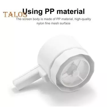 Электрический дуршлаг для муки, экономичный, моющийся, из полипропилена, полезный, антидеформированный электрический дуршлаг для муки, кухонный инструмент белый