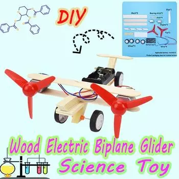 Электрический двухвинтовой планер DIY Модель Набор Игрушки для мальчиков Наука Дети Творческий Физика Игрушка Ручной Работы Деревянная Пластиковая Модель
