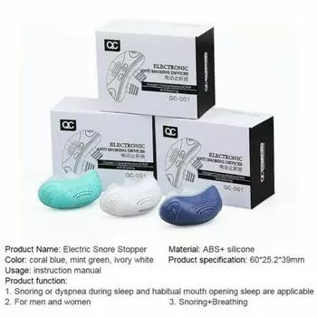 Электрический дыхательный аппарат против храпа для носа, устройство для облегчения храпа