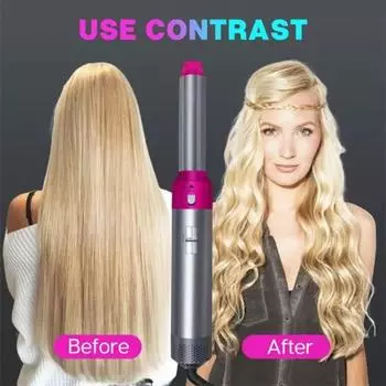 Электрический фен 5 в 1 с 5 насадками, многофункциональная автоматическая горячая щетка чёрный