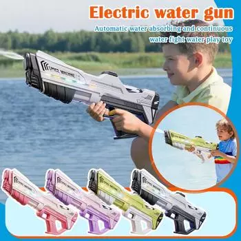 Электрический фонтанчик для брызг воды, фестивальные игрушки, автоматическое поглощение воды, сильный распылитель воды для детей, вода под высоким давлением One Size зелёный