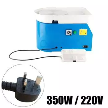 Электрический гончарный круг, керамическая машина, педальный инструмент для керамики, 350 Вт, синий UK Plug синий