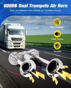 Электрический гудок труба морской хромированный противотуманный лодочный грузовик из нержавеющей стали 12 В 150 дБ супер громкий поезд гудок для мотоцикла автомобиля лодки грузовика 12V серебряный