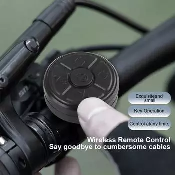 Электрический гудок водонепроницаемый мини-замок с дистанционным управлением пылезащитный звонок сигнализация горный велосипед умная сигнализация противоугонный замок универсальный