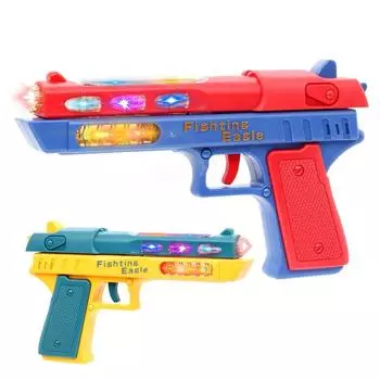 Электрический игрушечный пистолет со светом, игрушечные пистолеты с ослепительными светодиодами, свет, звук боя, уникальный телескопический пистолет для детей, подарок
