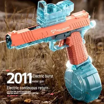 Электрический игрушечный водяной пистолет высокого давления - сверхдальний радиус действия, идеально подходит для водных боев! Bag 97 battery type синий