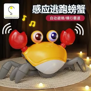 Электрический индукционный краб, автоматический обход препятствий, для детей от 0 до 1 года, обучающийся лазанию, игрушка со звуком и светом, зарядка через USB, спасательный краб зелёный