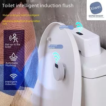 Электрический инфракрасный датчик смыва для туалета - автоматический бытовой аксессуар