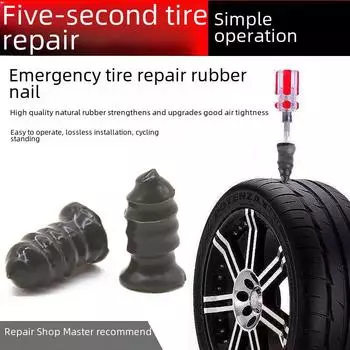 Электрический инструмент для ремонта шин мотоцикла: быстро, неразрушающе, не требует разборки. 1 small tire repair nail