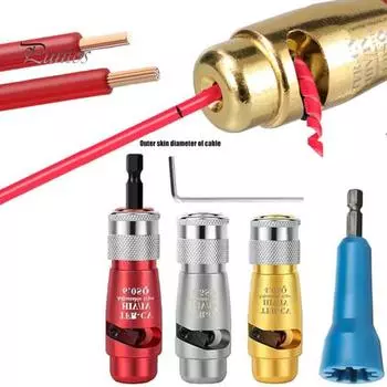 Электрический инструмент для скручивания проводов, инструмент для зачистки проводов, высокопрочный, нержавеющий, простой в использовании, портативная электрическая дрель, аксессуары для зачистки проводов A