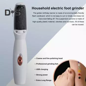 Электрический инструмент для удаления мозолей для ног, профессиональная шлифовальная машина для ног для мужчин и женщин, набор для педикюра, скруббер для ног для удаления мозолей от омертвевшей кожи, инструмент для ухода за ногами с зарядкой через USB бел