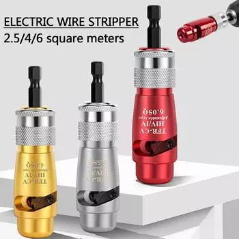 Электрический инструмент для зачистки проводов для быстрой зачистки проводов Электрический инструмент для зачистки проводов для дрели-шуруповерта Инструменты для зачистки проводов