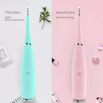 Электрический ирригатор для стоматологии?Отбеливание зубов с USB-аккумулятором для полости рта?Устройство для очистки ухода