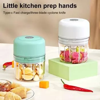 Электрический измельчитель чеснока 250 мл USB перезаряжаемый мини-овощерезка с магнитным замком безопасности измельчитель чеснока белый