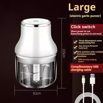 Электрический измельчитель чеснока, измельчитель овощей, мясорубка, кухонный детский миксер, кухонный комбайн, кухонные принадлежности