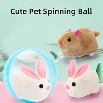 Электрический катящийся мяч для домашних животных, кролик, хомяк, интерактивная игрушка для кошек, спортивная игрушка для домашних животных, катящийся мяч для кошек, игрушка для праздничного подарка
