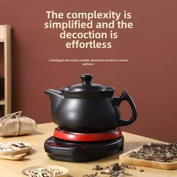 Электрический керамический чайник большой емкости 110 В - автоматический чайник для здоровья китайской медицины 110V