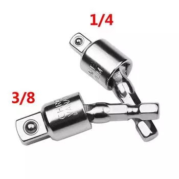 Электрический ключ с шестигранной ручкой на 360 градусов 1/4 3/8, инструмент для преобразования рукава с квадратной головкой, шатун 1/4